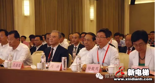 森赫电梯董事长李东流荣获“孔子儒商奖”(图3)