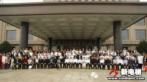 森赫电梯董事长李东流荣获“孔子儒商奖”(图8)