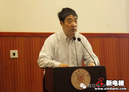 森赫电梯董事长李东流受聘为上海理工大学特聘教授(图1)