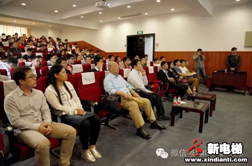 森赫电梯董事长李东流受聘为上海理工大学特聘教授(图2)