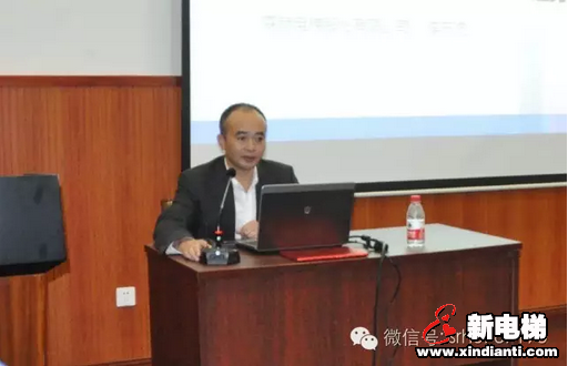 森赫电梯董事长李东流受聘为上海理工大学特聘教授(图3)