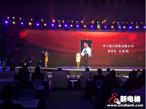 康力 | TOP100房企力作-苏州花样年·喜年广场(图2)