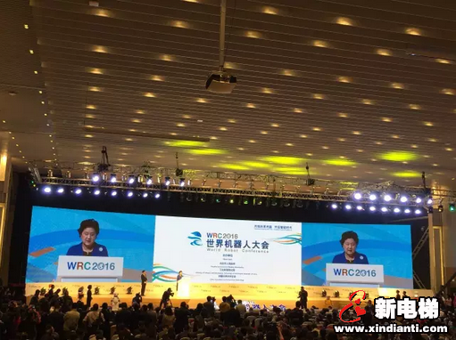 2016世界机器人大会开幕，康力优蓝大招连连惊艳会场(图3)