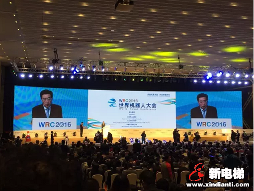 2016世界机器人大会开幕，康力优蓝大招连连惊艳会场(图4)