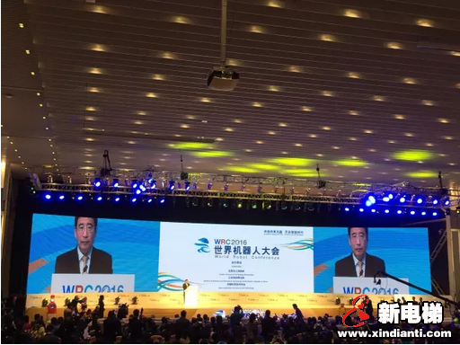 2016世界机器人大会开幕，康力优蓝大招连连惊艳会场(图5)