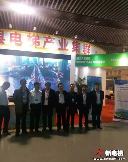 山东莱茵艾佳电梯有限公司参加2016首届泰山国际特种设备展览会(图2)