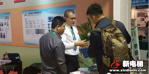 山东莱茵艾佳电梯有限公司参加2016首届泰山国际特种设备展览会(图3)