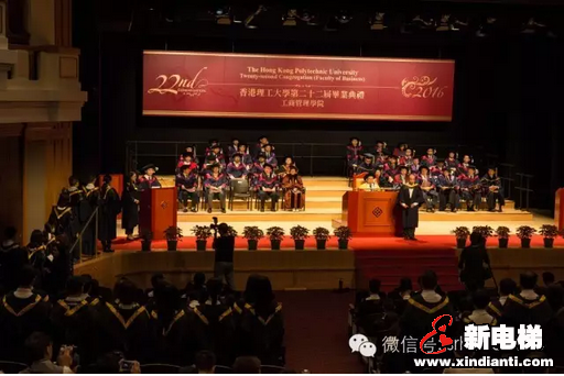 李东流董事长受邀访问香港理工大学并参加理学硕士毕业典礼(图1)