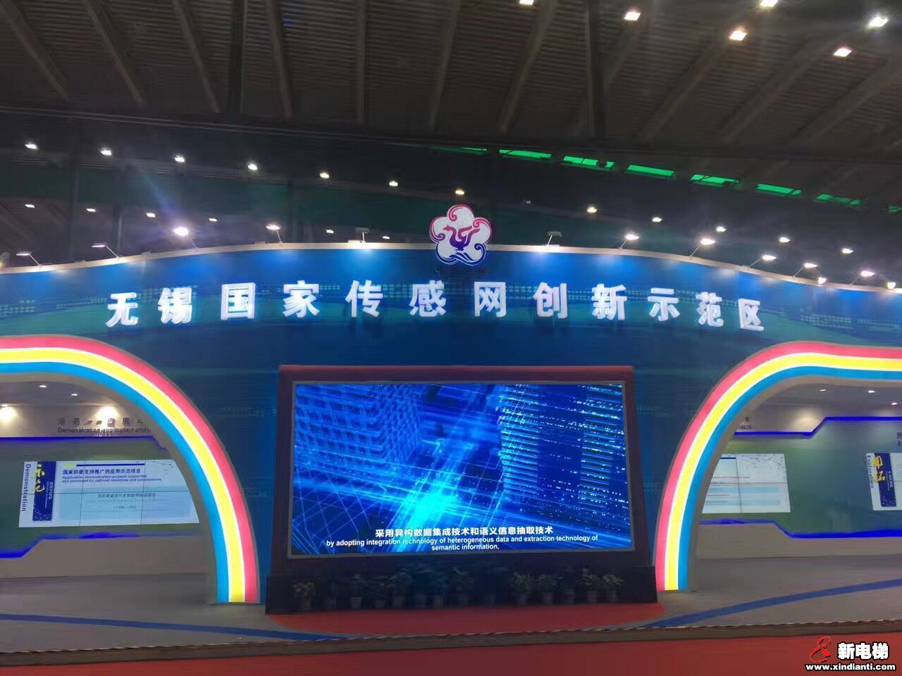 全国各地加快推进电梯物联网建设(图2)