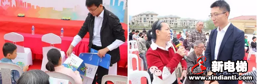 公益接力，安全同行---康力电梯携手福建省特检院、福州市监局开展安全乘梯公益活动(图2)