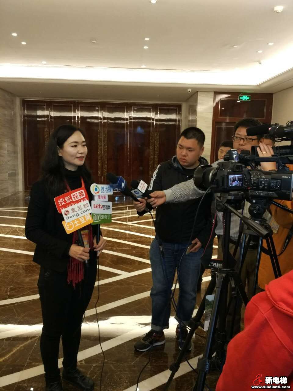 电梯界专业人士相聚杭州共谋电梯互联网＋发展大计(图2)