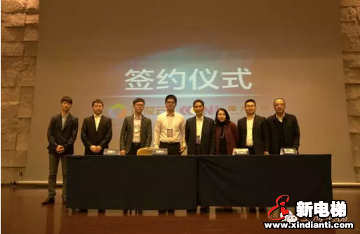 康力电梯和百度云建立战略伙伴关系： 物联网技术构建“智慧电梯”，大数据云计算引领服务未来(图1)
