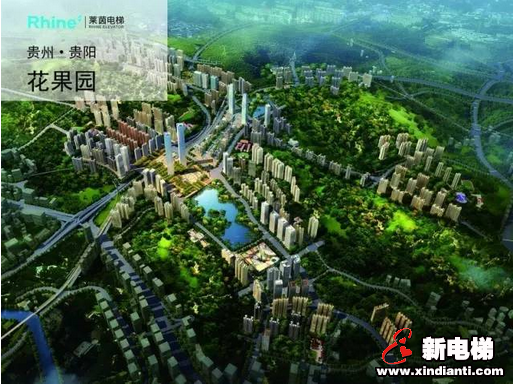 莱茵电梯服务贵阳中心城市综合体(图1)