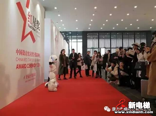 康力优蓝优家族俩兄弟双双荣膺中国工业设计最高奖--红星奖(图3)