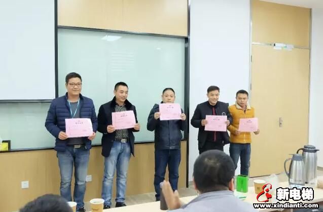 莱茵电梯励精图治 打造一流服务(图5)