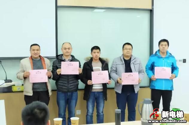 莱茵电梯励精图治 打造一流服务(图6)