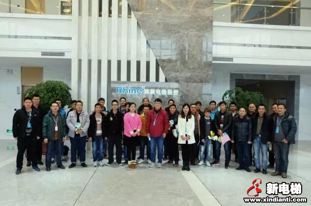 莱茵电梯励精图治 打造一流服务(图8)