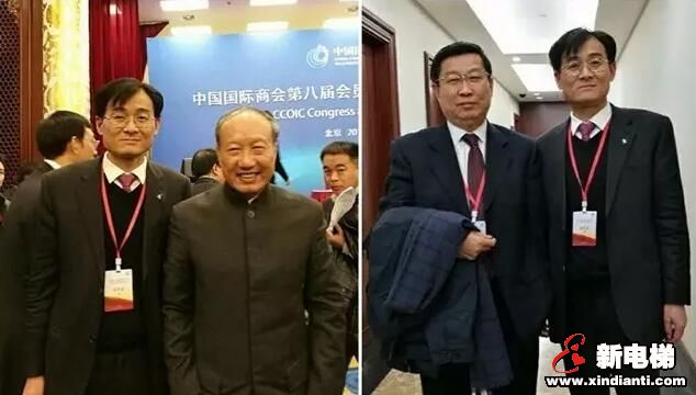 康力电梯董事长王友林当选中国国际商会副会长(图1)