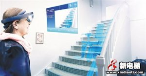 电梯业引入虚拟现实技术 提升老龄人生活新体验