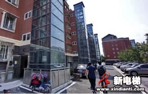 北京老旧住宅试点加装电梯