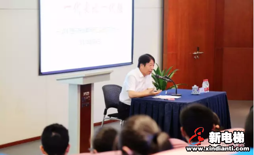 后浪推前浪 一代更比一代强——王水福董事长在2017西子联合青年员工主题交流会上的讲话(图7)