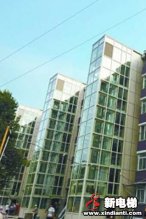 北京海淀区牡丹园东里3号楼装电梯啦 居民们称：这可是救命的梯子