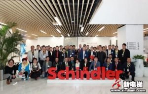 历史的经典时刻，迅达高科技别墅梯推向中国市场,迅达别墅梯团队如是说...