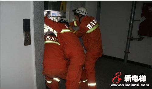 ����һС��ͣ���µ��ݹ��� ��������ȳ�����ҵ��