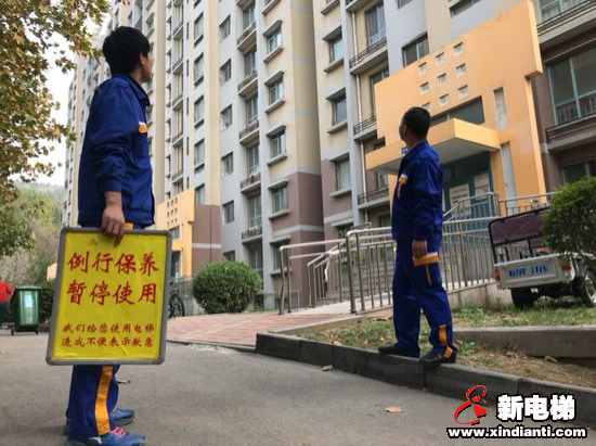 ����̽�����ά���ֳ���������ʵ��&ldquo;����&rdquo;