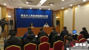 青岛电梯2018年新规：推行公共场所的电梯投保电梯安全责任保险