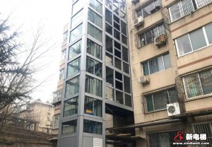 济南首部老楼加装电梯投入使用,上五楼不到30秒