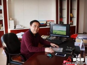 王武：坚持创新，稳中求进