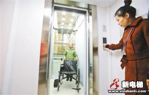 苏州有望出台加装电梯新政 老小区将告别爬楼难