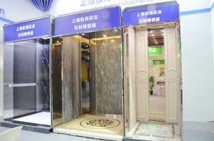 上海敖海展台2018上海(图2)