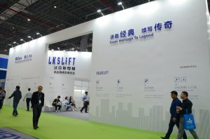 奥克斯展台2018上海(图2)