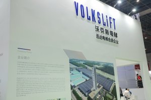 奥克斯展台2018上海(图3)
