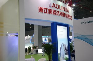 奥菱达展台2018上海