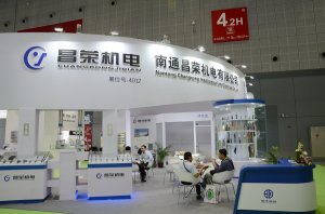 昌荣机电展台2018上海