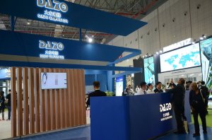 大众展台2018上海