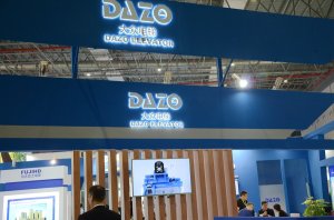 大众展台2018上海(图3)