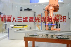 大族激光展台2018上海(图7)