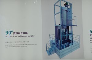帝奥展台2018上海(图5)