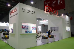 上海法西展台2018上海