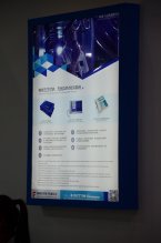 方星电子展台2018上海(图7)