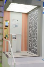 方星电子展台2018上海(图11)