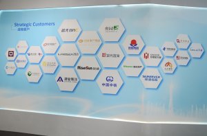 广日展台2018上海(图4)