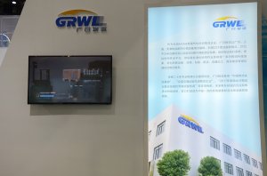 广日展台2018上海(图5)