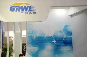 广日展台2018上海(图6)