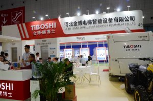 河北金博展台2018上海
