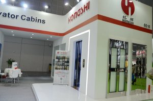 红狮展台2018上海(图3)